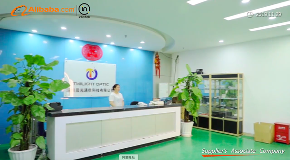 Hunan Twilight Optic Technology Co., Limited কোম্পানির প্রোফাইল